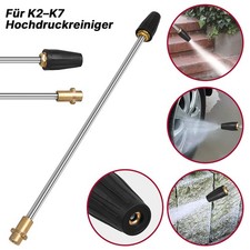 Rotord&uuml;se Lanze Dreckfr&auml;se Ersatz f&uuml;r K&auml;rcher Hochdruckreiniger K2K3 K4 K5 K7 K6