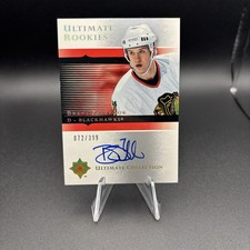 2005 Upper Deck Ultimate Collection Football 10