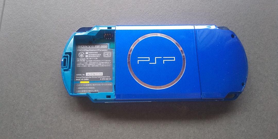 PSP Psp-3000 Sky Blue Japan | eBay