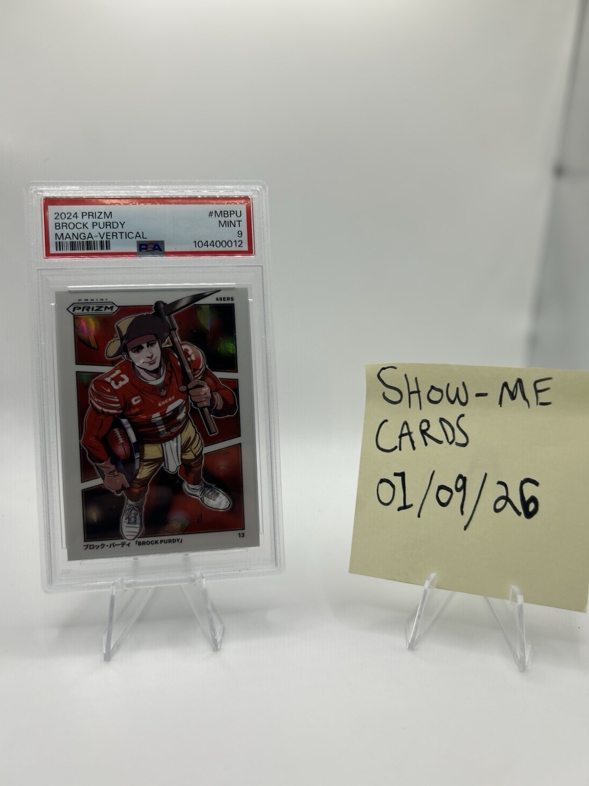 2024 Panini Prizm - Manga Vertical Brock Purdy #M-BPU