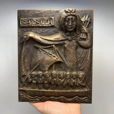 Vintage Bronze Relief Plaque Saint Ursula Christian Religious Wall Art 7.9x6.5in