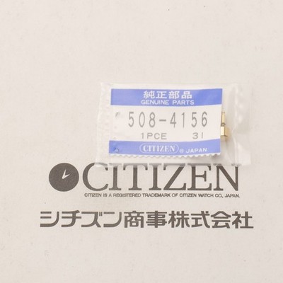 New Genuine Citizen Wrist Watch (1) Pusher Part 508-4156 Watchmakers (CIT)