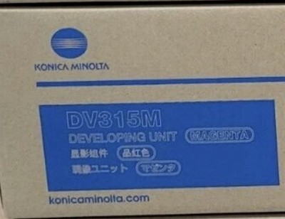 Original Konica Minolta DV-315 Developer Unit Magenta AAC7-0ED - B Ware!