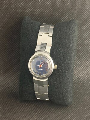 Soviet Vintage Women's Wrist Watch Luch 17