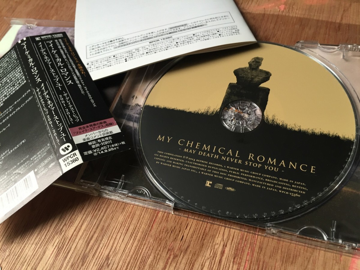 My Chemical Romance May Death Never Stop You (Reprise 2014) MADE