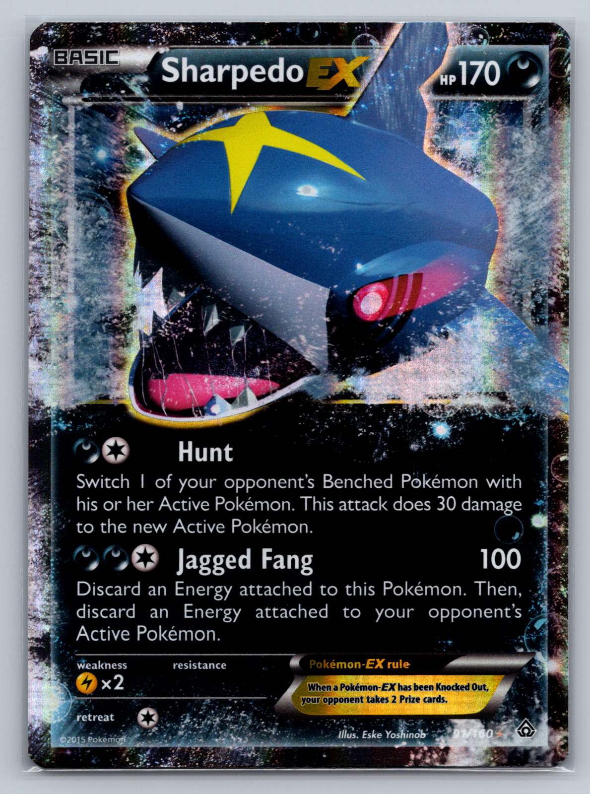 Sharpedo EX 91/160 Ultra Rare XY Primal Clash Pokemon TCG NM