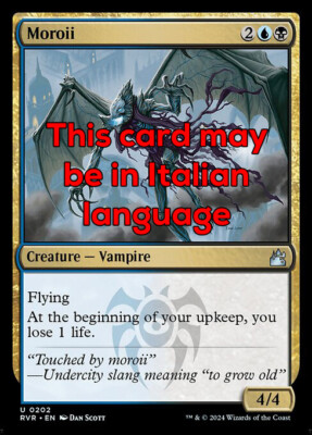 MTG 2x MOROII EXC - MOROII 202 - RVR - MAGIC