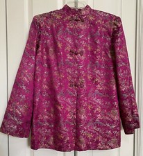 Vintage Oriental Fuchsia Brocade Lounging or Evening Jacket from 1950  s