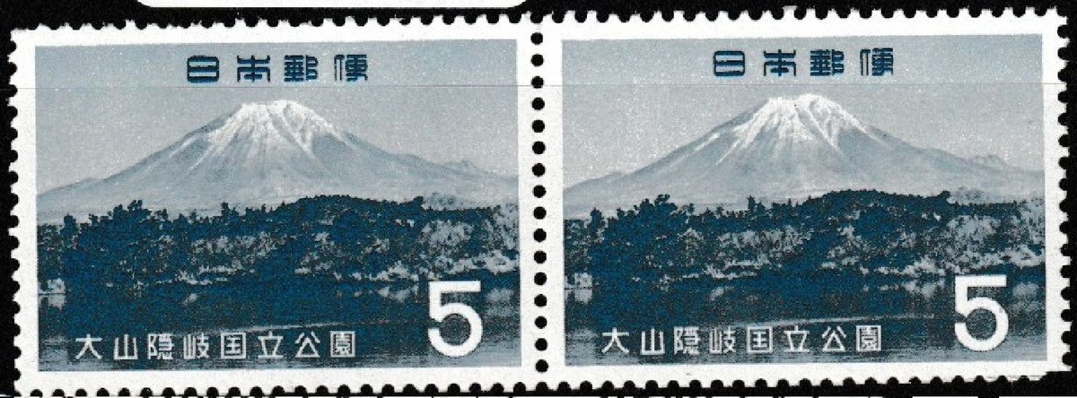 JAPAN MINT stamps commemorative [1950-1965 MNH]Japanese unused