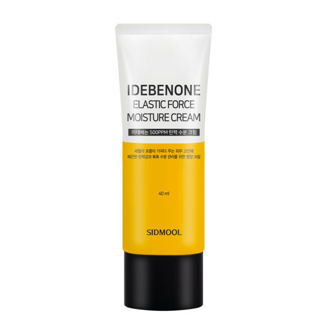SIDMOOL Idebenone Elastic Force Moisture Cream 40mL | eBay