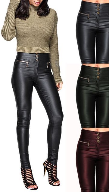 high waisted wet look jeans