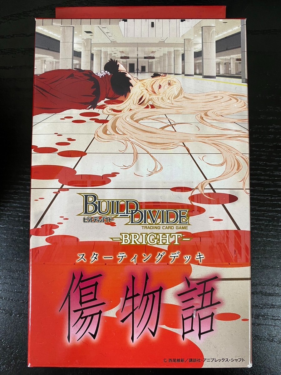 Build Divide Bright KIZUMONOGATARI Starting Deck