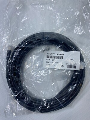 IBM 41U9534 HMC Cable 50Ft RJ-45 Network Cable