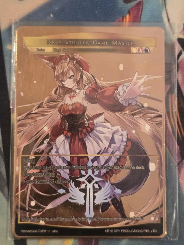 SILVER METAL TOP 3 GRAND PRIX PROMO NYARLATHOTEP GAME MASTER FORCE OF WILL FOW - Image 2 of 2