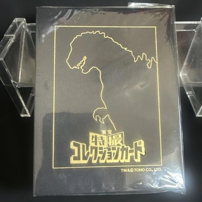 Godzilla Toho Special Effects Collection Kartenordner Limited Edition Neu unb...