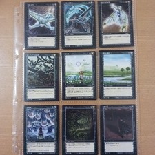 Berserk Trading Card Set 9 Cards Collectible Card Game Series
