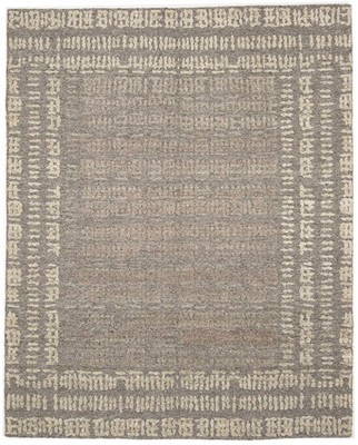 Modern Brown Bordered Design High-Low Relief Oriental Wool Rug Carpet 8X10 ft