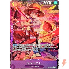 Shanks [Alternate Art] OP09-004 Prices | One Piece Japanese