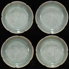 5.7" China Retro Porcelain Song Ru Kiln Inscription The Four Beauties Brush Wash