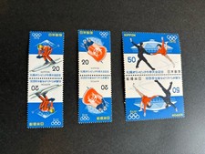 Japan 1972 Sapporo Winter Olympic Stamps Sets MNH