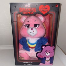 Netflix Care Bears x Stranger Things Cheer Bear as Eleven 12" PLUSH NEW IN BOX