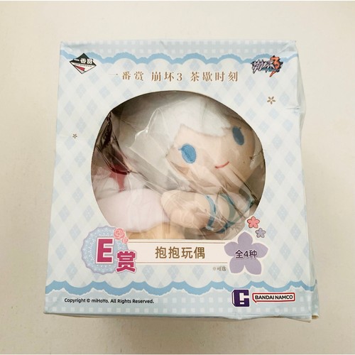 MIHOYO Honkai Impact 3 Ichiban Preis Plüsch Kugel Kette Maskottchen "Kiana" - Bild 1 von 7