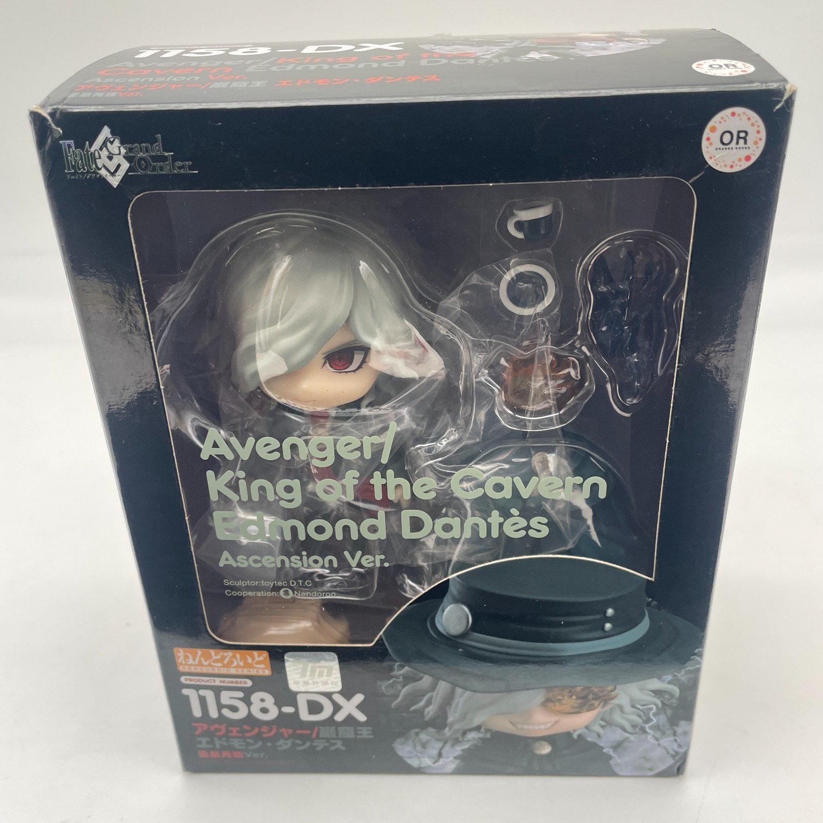 Nendoroid Edmond Dantes Ascension Ver. Orange Rouge Avenger/King of The Cavern