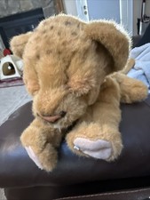 Fur Real Friends Tiger Electronic Hasbro Wild Lion Cub 15" Plush 2009