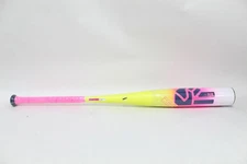 Easton "The Dub" USSSA Drop 8 Baseball Bat, 2026 - 29in. 21oz.