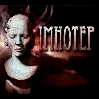 SOPOR AETERNUS Imhotep - 12'' / Vinyl - Limited 693 copies