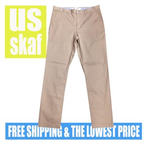 lacoste trousers price
