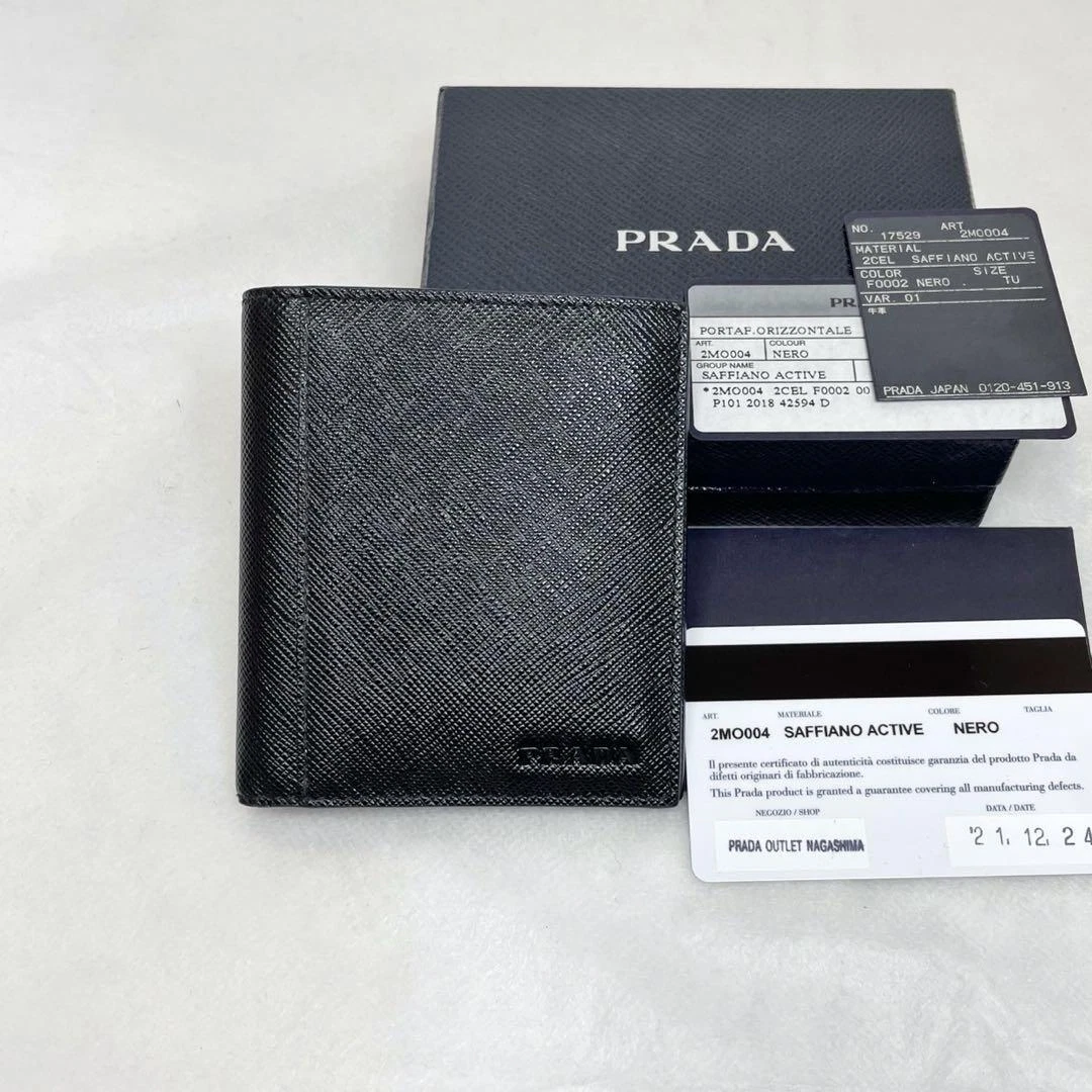 Prada Saffiano Leather Active Card Holder Wallet Black