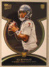 2024 Topps Now CJ Stroud Rookie Campaign 2023 #CJRC-2 Texans