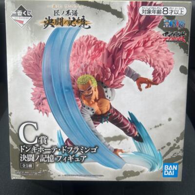 Donquixote Doflamingo Figure One Piece Duel Memory Prize C Ichiban Kuji