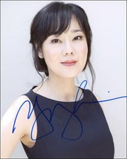 Yunjin Kim "Mistresses" AUTOGRAPH Signed 'Karen Kim' 8x10 Photo B