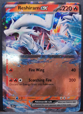 Reshiram ex 030/159 Journey Together Pokémon Pokemon Card English Near Mint