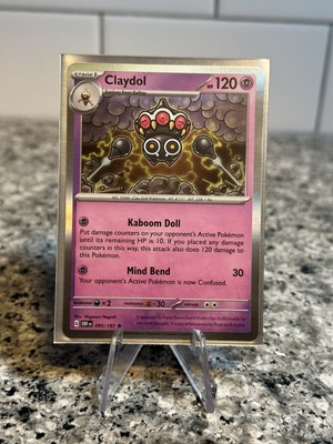 クラシカルブラス197センチ Pokemon - Claydol - 095/197