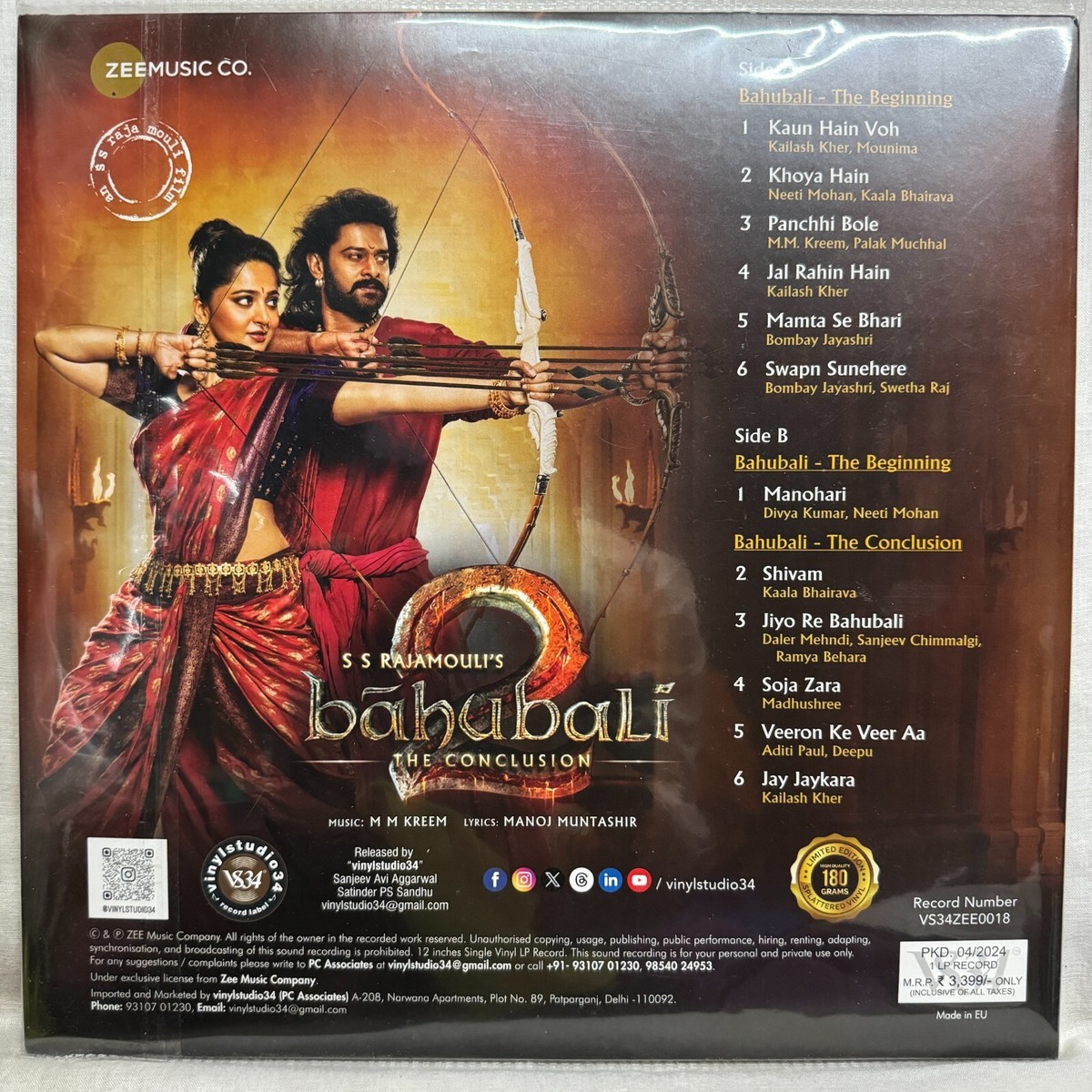 Lyrics Baahubali Tamil Songs Lyrics Mankirt Aulakh 21 Century