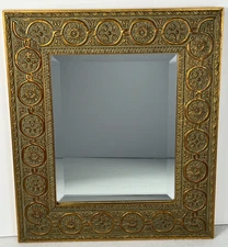 Vtg Ornate Gold/Copper Tone Framed Beveled Mirror Intricate Baroque/Rococo Style