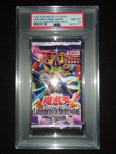 2003 Yugioh PSA 10 1st Edition Labirinth of Nightmare Booster Pack Asian English