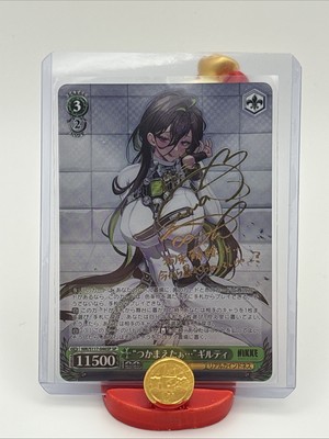 福袋 大丸 ヴァイス PSA10 NIKKE 【S117】勝利の女神:NIKKE|ヴァイス