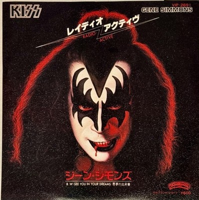 KISS GENE SIMMONS Radioactive 1978 JAPAN 7'' Vinyl Picture Sleeve single VIP-2691