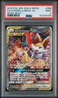 2019 POKEMON JPN SUN & MOON REMIX BOUT FULL ART/CHARIZARD & BRAIXEN GX PSA 9