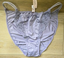 NWT VTG Victoria's Secret Second Skin Satin Lace Double String Bikini Panties L