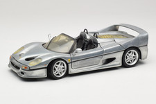 25741 Ferrari F50 Convertible Chrome Silver Limited Edition Hot Wheels 1/18