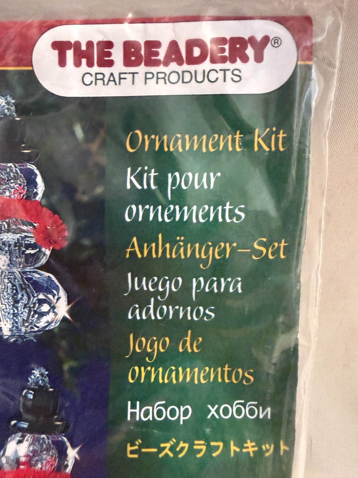 NEW The Beadery Holiday Beaded Ornament Kit - Snowman #5978 - Makes 12