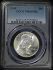 1948 P Franklin Silver Half Dollar PCGS MS65FBL Full Bell Lines