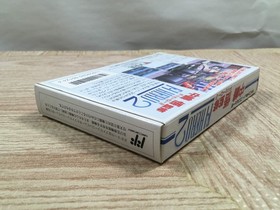 UF3190 Nakajima Satoru F1 Hero 2 BOXED NES Famicom Japan