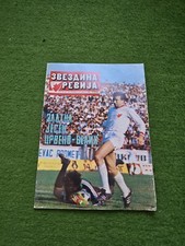 RS Belgrade vs Carl Zeiss Jena Football Programme Magazine Cup UEFA