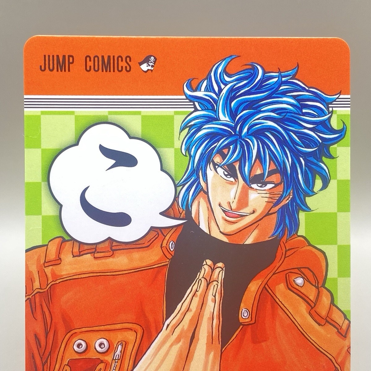 Toriko Komatsu Weekly Shonen Jump 50th Anniversary Karuta Cards